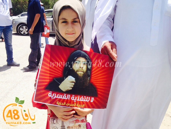 khader 3adanan3j (10).jpg